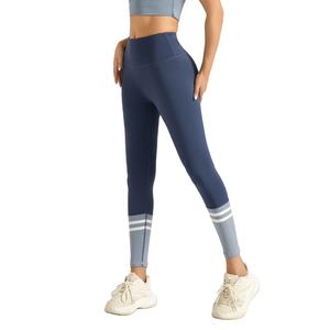 Women's High Waist Full Length Gym Leggings Butt Lifting Four-Way Stretch Anti-UV Elastic Breathable Durable Quick Dry Yoga - Product Image 2