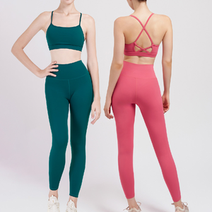 Conjunto de Yoga de 2 Piezas para Mujer, Cintura Alta, con Logotipo en la Cintura, Spandex/Poliéster, Ligero, Transpirable, Ropa Deportiva para Gimnasio y Fitness - Product Image 2