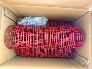 Cage de protection pour sprinklers commerciaux, en acier 3/4" thermolaqué rouge, modèle QF SG3427R, pour incendies de classe A/B et protection aéroportuaire - Product Image 4
