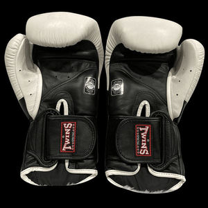 Guantes de Boxeo Twins de Último Diseño para Kickboxing Profesional, Guantes de Boxeo Twins Originales de Cuero Vacuno para Entrenamiento - Product Image 2