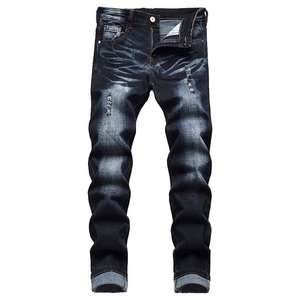 Pantalon en jean délavé d'hiver, coupe droite moderne, respirant, motif lettres, style streetwear, pour usage quotidien décontracté, tendance, en promotion - Product Image 2