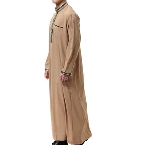 Jubbah Tradicional Bordada de Alta Calidad 2026 para Hombre, Thobe Musulmán, Ropa Islámica, Thobe para Ramadán - Product Image 2