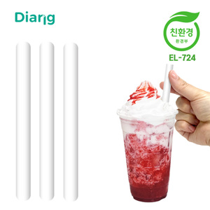 หลอดดูดน้ำ PLA ย่อยสลายได้ขนาดใหญ่ [DONGILPLATECHI] รุ่น Diang 11 x 210 มม. สำหรับกาแฟ น้ำผลไม้ สมูทตี้ - Product Image 3