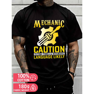 Stylish Unisex Sweat-Resistant <b>T</b>-<b>Shirts</b> <b>Funny</b> Gift <b>for</b> Dad and <b>Men</b> Outfit Made in USA Model MBT-1229088448A04 - Product Image 1