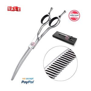 Tijeras curvadas de 7 pulgadas para aseo de perros, para adelgazamiento de perros, con 32 dientes, de acero inoxidable, japonesas - Product Image 1
