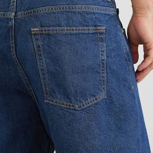Shorts en jean délavé foncé pour homme, coupe droite, taille mi-haute, décontracté, été, en coton tissé, avec poches - Product Image 6