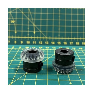 PIÈCES DE MACHINE À COUDRE DOMESTIQUE 98182 GEAR FABRIQUÉES À TAIWAN - Product Image 1