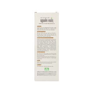 Acondicionador Nutritivo Herbal Anti-Frizz Hidratante Reparación Profunda Suavizante para el Cabello Extracto Natural OEM/ODM Marca Privada Crema Unisex - Product Image 5