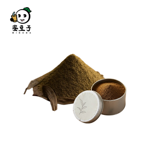 ผง hojicha พรีเมี่ยมชาล้างก่อนปรับแต่ง - Product Image 1