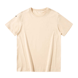 T-shirt de performance pour homme, tissu extensible respirant, séchage rapide, vêtements de sport pour l'entraînement et la course à pied - Product Image 2