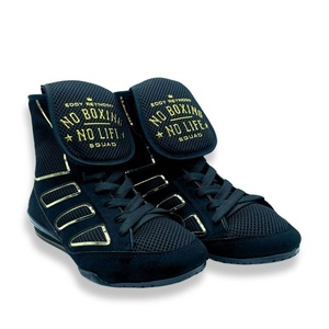 Sans la boxe, pas de vie : Entraînement de boxe professionnel personnalisé de haute qualité, léger, respirant, antidérapant et à lacets - Product Image 1