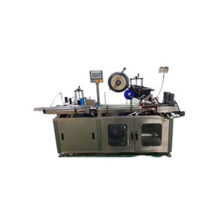 2026 New Design Sidsam Group Electric Automatic Beverage Cartons Paper Label <b>Printer</b> Labeling <b>Machine</b> 1 Year Warranty Wholesale - Product Image 4