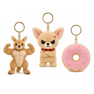 พวงกุญแจตุ๊กตาผ้ากำมะหยี่รูปสัตว์และผักแบบกำหนดเองจากผู้ผลิต ของเล่นส่งเสริมการขาย - Product Image 1