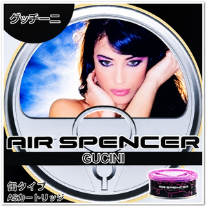 Japanese Air Spencer <b>Fragrance</b> <b>Diffuser</b> <b>Car</b> Interior Odor Remover Freshener Ceramic <b>Fragrance</b> <b>Diffuser</b> - Cupid - Product Image 1