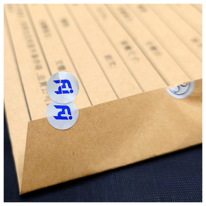 Venta directa de fábrica, pegatina de cáscara de huevo destructible de seguridad - Product Image 4