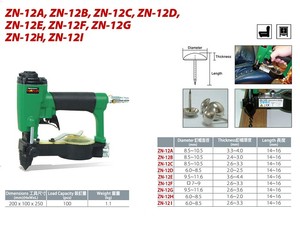 Le cloueur décoratif automatique APLUS ZN-12G pour canapé pneumatique présente une perte de chargement et d'alimentation des ongles - Product Image 2