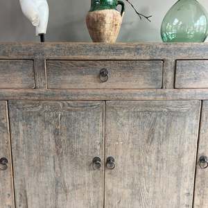 Four <b>Door</b> Reclaimed <b>Rustic</b> Storage Cabinet Solid Elm Timber Buffet Sideboard Vintage Farmhouse Living Room Dining Credenza Home - Product Image 4