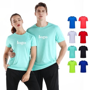 Nouveau T-shirt unisexe de haute qualité, sur mesure, pour homme et femme, écologique, anti-UV, 100% fibre de bambou, col rond, grande taille - Product Image 1