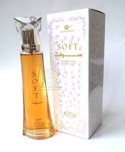 อัล-เรฮับ ซอฟท์ โอ เดอ พาร์ฟูม (100 มล.) - Product Image 4
