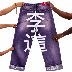Jean droit pour homme en denim 100 % coton respirant de haute qualité, avec fermetures éclair – Meilleure vente, prix raisonnable, décontracté, promotion estivale - Product Image 5