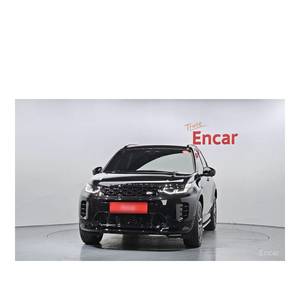 Land Rover Discovery Sport P250 Dynamic SE 2024/5, 21,174 km, Caja de Cambios Automática, Asientos de Cuero, Cámara Trasera, Volante a la Izquierda - Product Image 3