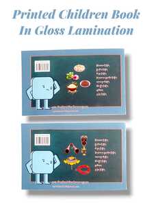 Nouveau carnet d'enfant simple et coloré, carnet d'école imprimé avec du papier fantaisie, papier offset, carton, provenant d'un fournisseur en gros - Product Image 4