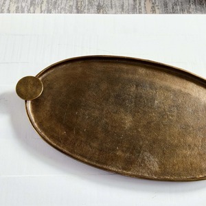 Bandeja de Servir Ovalada de Latón Antiguo con Asas Circulares, Plato Decorativo de Metal Texturizado Vintage para Mesa de Centro - Product Image 5