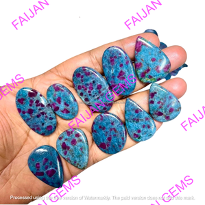 Natural <b>Ruby</b> Kyanite Loose Stones All Mix Shapes Wire-Wrapped for Jewelry Making Third Party Certified Customizable Sizes FAIJAN - Product Image 3