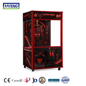 Machine à griffes en gros |   KJB-12 |   Fabriqué à Taïwan, fabricant OEM - Product Image 1