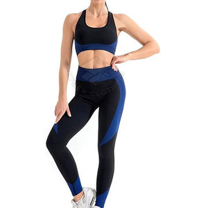 Ensemble de yoga confortable et respirant avec logo frontal, soutien-gorge de sport doux et leggings souples – Tenue de sport 2 pièces pour les entraînements de fitness - Product Image 3