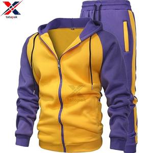 Traje Deportivo Vintage de Corte Ajustado, 100% Algodón, para Adultos Unisex, Ropa Deportiva Informal Ligera de Fábrica - Product Image 1