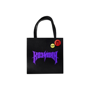 อัลบั้มต้นฉบับภาษาเกาหลี AESPA - Rich Man (รุ่น RICH MAN BAG) - Product Image 3