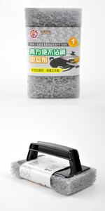 Paño de Limpieza de Lana de Acero Gris, Estropajo para Platos, Paño para Limpiar Ollas y Sartenes, Hecho en Taiwán - Product Image 3