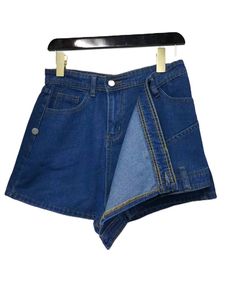 Shorts en jean déchirés pour femme, taille élastique, décontracté, avec fermeture éclair et poches, bords effilochés, style été - Product Image 6