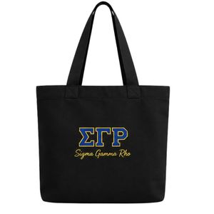 Bolsa de Mano Personalizada para Mujer, Diseño Bordado con Letras Griegas, Bolsa de Compras Reutilizable, Bolso de Hombro Informal para la Universidad, Moda Universitaria - Product Image 1