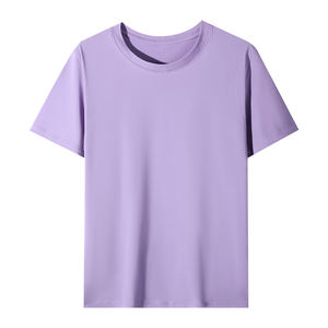 เสื้อยืดคอตตอนคุณภาพสูงแบบขายส่ง น้ำหนัก 220 กรัม ทรงโอเวอร์ไซส์ ไหล่ตก ระบายอากาศได้ดี ดีไซน์เรียบง่าย สำหรับผู้หญิงและผู้ชาย - Product Image 1