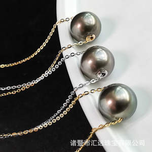 18K <b>Gold</b> Pendant with 8-11mm Tahiti Seawater Pearl <b>Necklace</b> Peacock Green and Black <b>Simple</b> Style for Women's Coats - Product Image 2