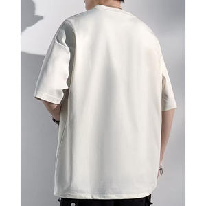 Ensemble T-shirt à manches courtes en soie glacée pour homme, coupe ample, séchage rapide, style décontracté, respirant, grandes tailles, collection été 2026 - Product Image 6