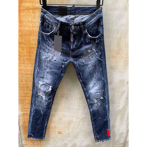 Jeans en denim vintage pour homme, style streetwear, 100% coton, séchage rapide, service OEM pour le printemps/été/automne/hiver - Product Image 1