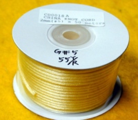 Cordon de nœud chinois CD0018A 50 m/rouleau, cordon en satin, cordon en nylon, cordon pour nœuds chinois