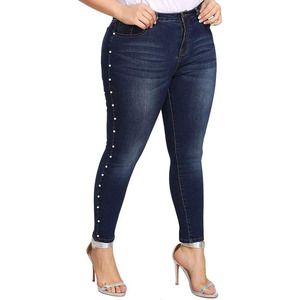 Plus Size Women's Mid Waist Skinny Breathable Plaid Fabric Full Length Pencil <b>Pants</b> Casual High Street Style - Product Image 3
