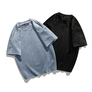 T-shirt personnalisé 2026 en tissu 100 % coton, look tendance, qualité supérieure, coupe oversize, pour un usage décontracté ou streetwear, unisexe - Product Image 1