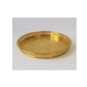 Bandeja Decorativa de Metal para Chocolates, Plato de Acero Inoxidable para Servir Chocolates, Dulces, Frutos Secos, Decoración para Mesa del Hogar - Product Image 6