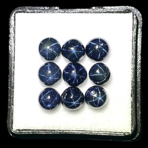 Zafiro Azul Natural Estrella, Cabujón Redondo de 5mm, Lote de Piedras Preciosas Sueltas, Precio al por Mayor, para Joyería, Piedra de Zafiro - Product Image 2