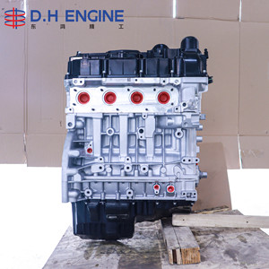 180kw บล็อกยาวเครื่องยนต์ N20B20เกรดมืออาชีพสำหรับ <span class=keywords><strong>BMW</strong></span> <span class=keywords><strong>F30</strong></span> F10 X1 X3 Z4 328i 528i ร้านซ่อมใช้งานรับประกัน12เดือน - Product Image 3