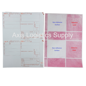 Feuilles d'étiquettes autocollantes durables format A4/Letter pour factures et expéditions - Étiquettes OEM/ODM résistantes à la chaleur et écologiques pour entreprises - Product Image 4