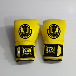 Guantes de Boxeo Profesionales de Cuero Amarillo Personalizados al por Mayor, Absorbentes de Humedad, Ajustables para Cierre, Alta Calidad, Auténticos - Product Image 3