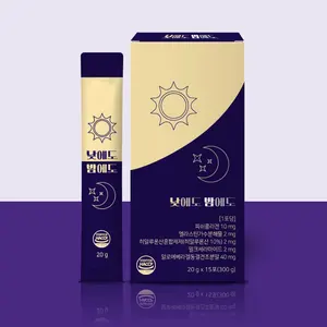 Suplemento de Cuidado de la Salud de Día y de Noche con Fórmula Dual ODM/OEM, Complejo de Vitaminas y Minerales - Product Image 1