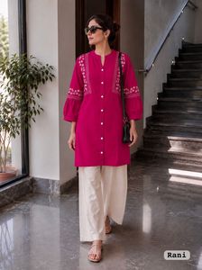 Women Rayon Embossed <b>Pink</b> Wrinkle Free Sun Protection Quick Dry Kurta Cream Palazzo Pants Casual Summer <b>Outfit</b> Indian Set - Product Image 3