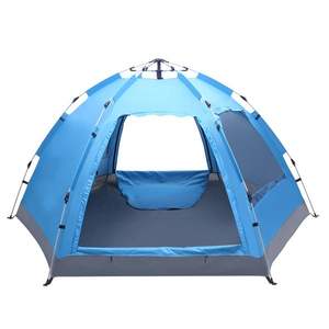 Automatic <b>Pop</b> <b>up</b> <b>Tent</b> for 3-4 Persons Waterproof Family <b>Tent</b> for Camping Hiking Outdoor Travel Activities - Product Image 2